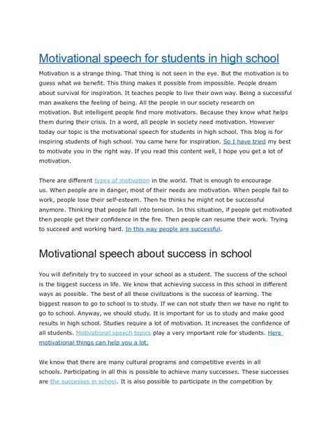 Calaméo Motivational Speech For Students In High School