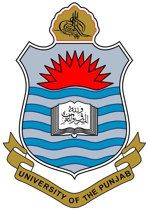 Pucit Bs Computer Science Merit Lists 2015 Punjab University Merit Lists