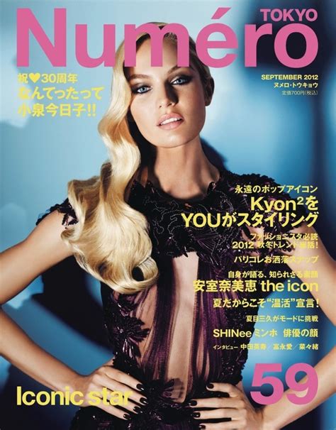 Candice Swanepoel Is Glam In Gucci For Numéro Tokyos September 2012