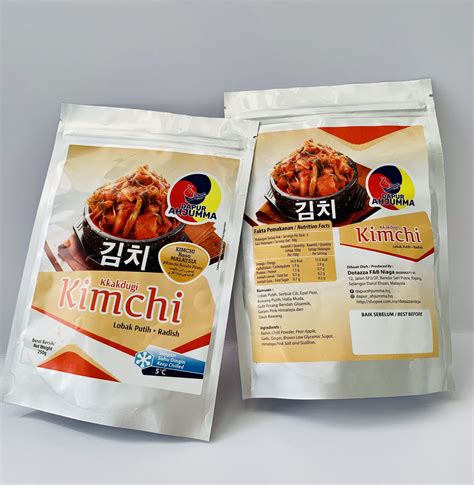 Kupas lobak putih, kemudian potong menjadi bentuk dadu. Dapur Ahjumma: White Radish Kimchi (Pack of 3) Halal ...
