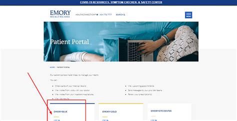 Emory Patient Portal Blue Sign In Digital
