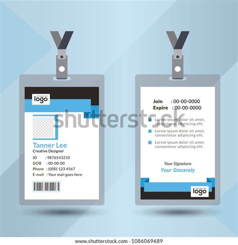 Identification Card With Lanyard Set Isolated Vector Illustration