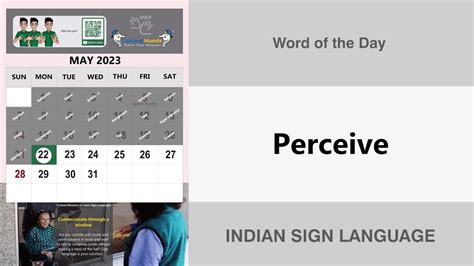 Perceive Verb Word Of The Day For May 22nd Youtube