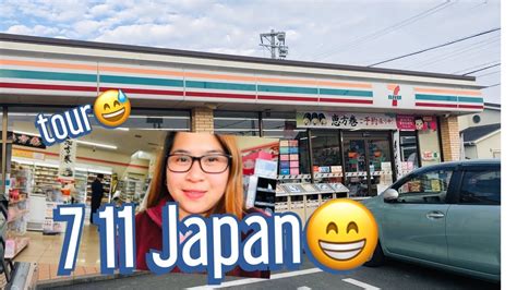 Check spelling or type a new query. 7 11 sa JAPAN | Photocopier Machine - YouTube