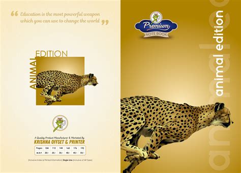 Animal Edition Book Title Leopard Sr Graphic Artist Gallery