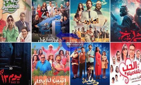 أفضل 10 أفلام مصرية كوميدية 2023 جديدة تستحق المشاهدة Aqra Online