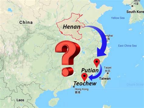 Where do the Teochew people come from? Teochew, or the Yellow River ...