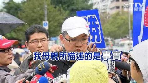 第一，直播平台对此事有无关注，后续有处理吗？ 第二，3 岁小女孩 70 斤，这个年纪的小朋友承受如此体重，会不会带来其他潜在的健康问题？ 第三，父母行为是否触及虐待？ 父母：针对体重问题曾带女儿去检查. 連方瑀指未進開刀房救連勝文 柯文哲坦承：沒有 | ETtoday政治新聞 | ETtoday新聞雲