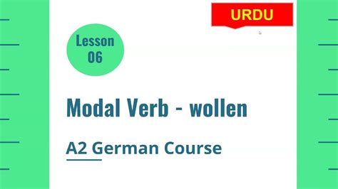 Modal Verbs In German Language Modal Verb Wollen Modalverben Deutsch A2 German Course