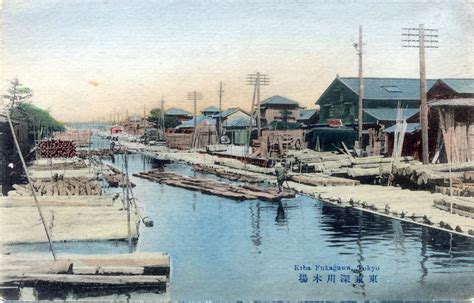 Fukagawa Tokyo C 1910 Old Tokyoold Tokyo