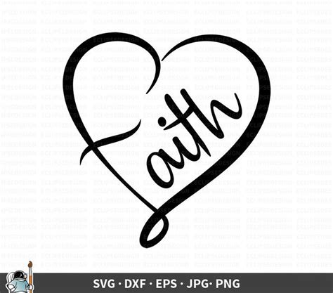 Faith Svg Faith Heart Cut File Christian Clip Art Faith Etsy