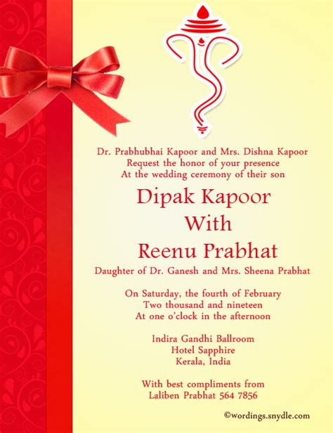 Indian Wedding Invitation Wording Samples Wordings And Messages