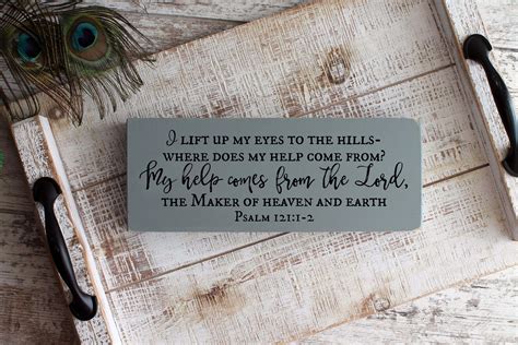 Psalm 1211 2 My Help Comes From The Lord I Lift Up My Eyes Etsy