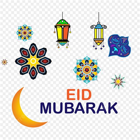 Eid Ul Fitr Vector Design Images Eid Ul Fitar Mubarak Psd Eid Eid