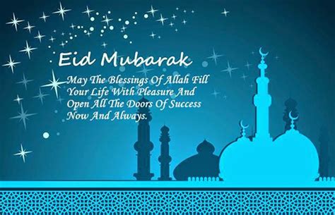 42 Eid Mubarak Wishes Quotes In English 2022 1443