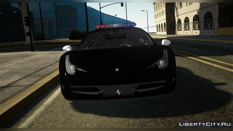 Download Ferrari Italia Police Car For Gta San Andreas