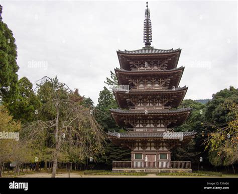 The Five Storey Pagoda Of Daigo Ji In Kyoto Japan This Pagoda Is The