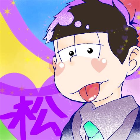 公園では散歩のとき、うさんぽ会を目にすることがある （こうえんではさんぽのとき、うさんぽかいをめにすることがある）－ во время прогулки в парке мне случается видеть собрания девушек, выгуливающих. おそ松さん(松野一松!) - ibisPaint
