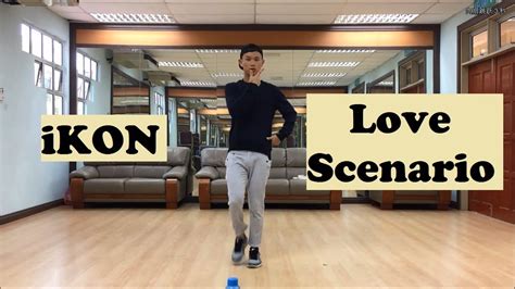 Ikon ‘사랑을 했다love Scenario Chorus Dance Cover Youtube