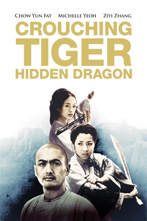 Crouching Tiger Hidden Dragon Toronto Outdoor Picture Show