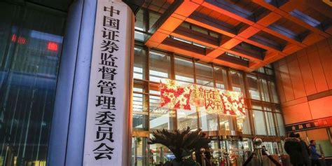 陸企境外上市須報備 Asifma盼提供解方 兩岸 工商時報