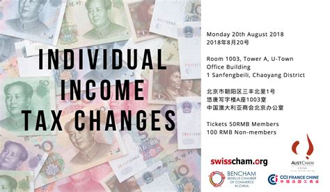 With over 8 years experience we will fight to get you the maximum refund. Event | Individual Income Tax Reform in China: How this ...