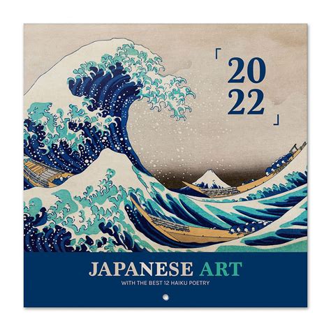 Buy Official Japanese Art 2022 Wall 2022 12 X 12 Square Wall 2022
