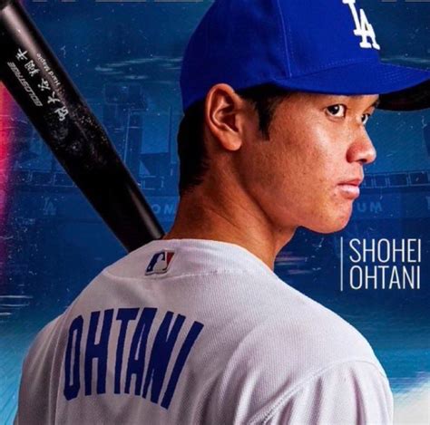Photo Shohei Ohtani In A Dodgers Hat And Jersey