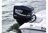 Diesel Outboard Boat Motors Images