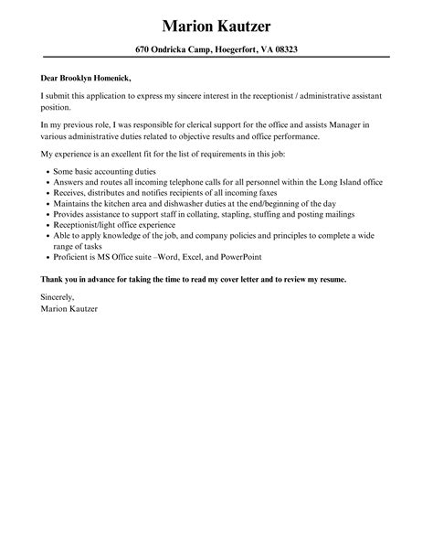 Job Application Letter For Administrative Assistant