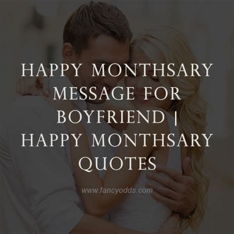 Happy Monthsary Message For Boyfriend Happy Monthsary Quotes Fancyodds