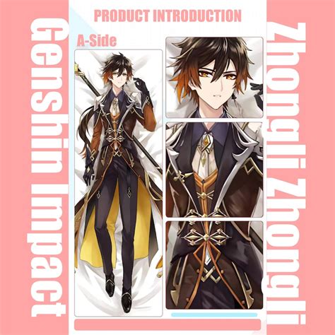 Genshin Impact Zhongli Dakimakura Anime Hugging Body Pillow Etsy