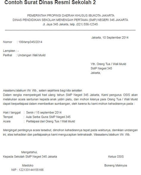 Pada dasarnya pengeluaran jenis surat ini untuk kepentingan pengertian surat dinas menurut kbbi (kamus besar bahasa indonesia) ialah surat yang bebas dari biaya serta dikeluarkan oleh instansi. Contoh Surat Undangan Santunan Anak Yatim - Berbagi Contoh ...