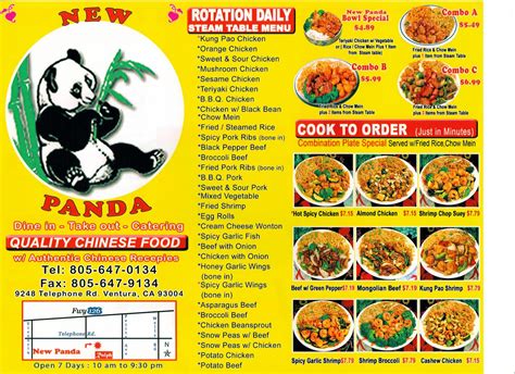 Printable Panda Express Menu Customize And Print