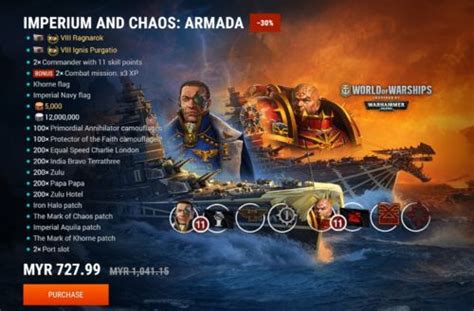 World Of Warships X Warhammer 40000 Imperium Vs Chaos