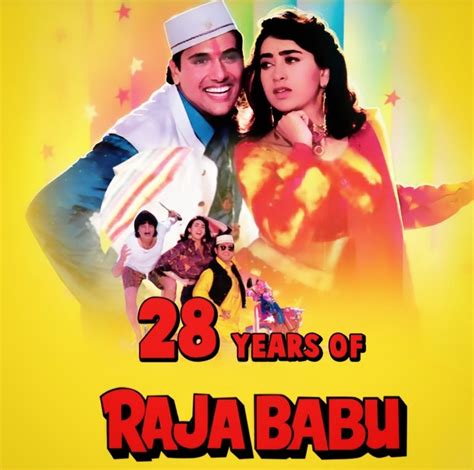 Raja Babu 1994