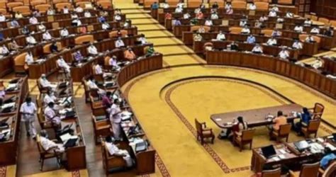 8th Session Of 15th Kerala Legislative Assembly Begins Monday Budget