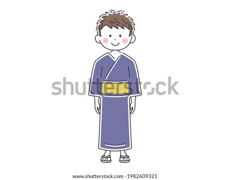 Illustration Man Wearing Yukata Stock Vector Royalty Free 1982609321