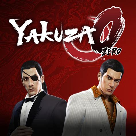 Yakuza 0 2015 Box Cover Art Mobygames