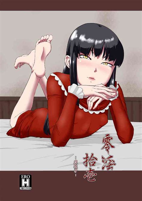 Zeroayako Nhentai Hentai Doujinshi And Manga