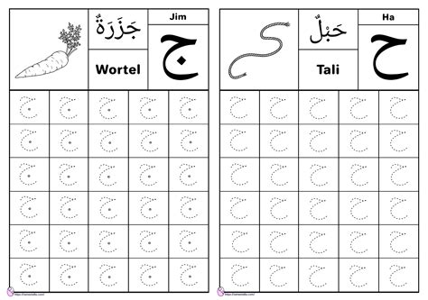 Latihan Menulis Hijaiyah Ba Ide Menulis Huruf Hijaiyah Terbaik My Xxx