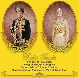 Cuti hari keputeraan yang dipertuan agong. WAKAF LAGOO: HARI KEPUTERAAN DYMM SERI PADUKA BAGINDA YANG ...