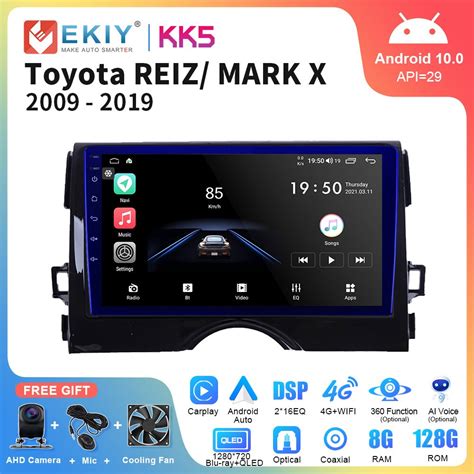 Ekiy Kk5 Car Radio For Toyota Reiz Mark X 2009 2019 Android Stereo