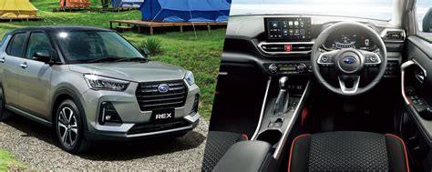 Subaru Rex Is A Triplet To The Daihatsu Rocky And Toyota Raize Urban