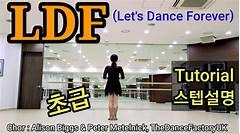 Nightlife Nirvana In Albany Skip The Lines And Dance Forever