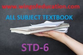 To download std 1 to 8 textbook pdf click on the first link given below. Std-10 NCERT New Maths - Science Textbook (Gujarati Medium ...