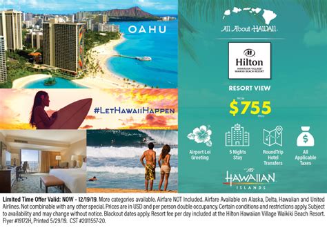 Hilton Hawaiian Village 2019 Special Offer Remarkable Honeymoons