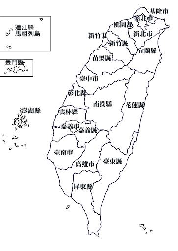 善用 google 地球的詳盡圖像；你可以傾斜地圖，儲存 3d 視圖，或是深入街景服務 360 度的體驗。 台灣農校地圖 - 中華民國農業教育學會