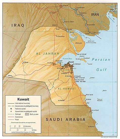 Large Detailed Political Map Of Kuwait With Relief Roads And Cities