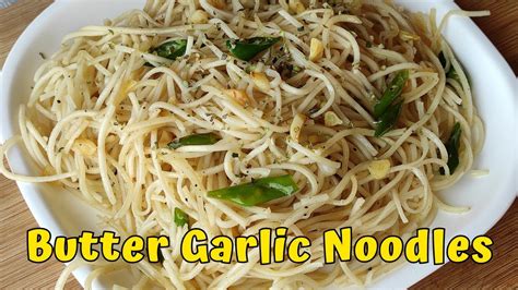 Butter Garlic Noodles Creamy Buttery Noodles Recipe Sauté Youtube